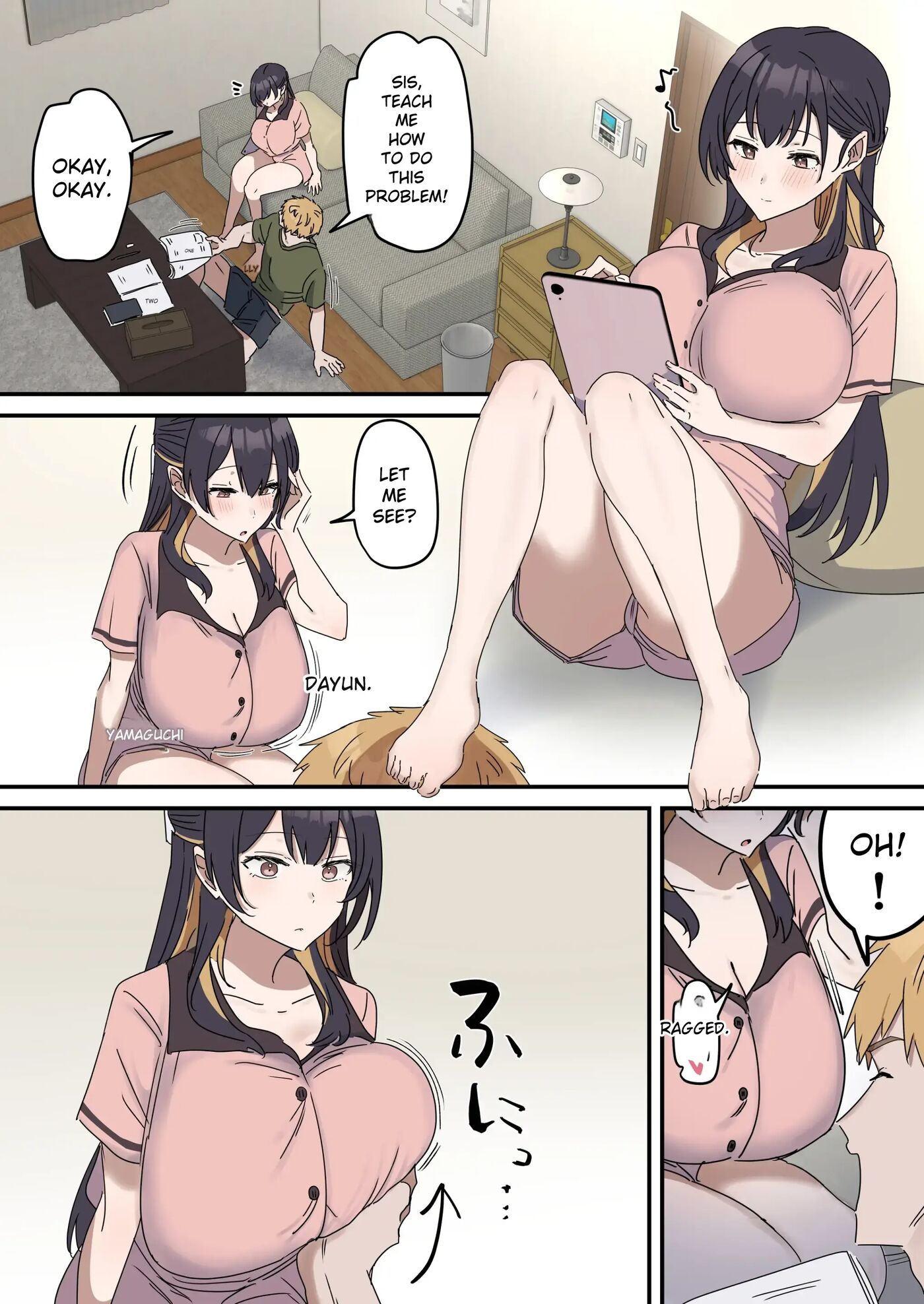 Giji Sex Kyoudai Chapter 1000 Page 101